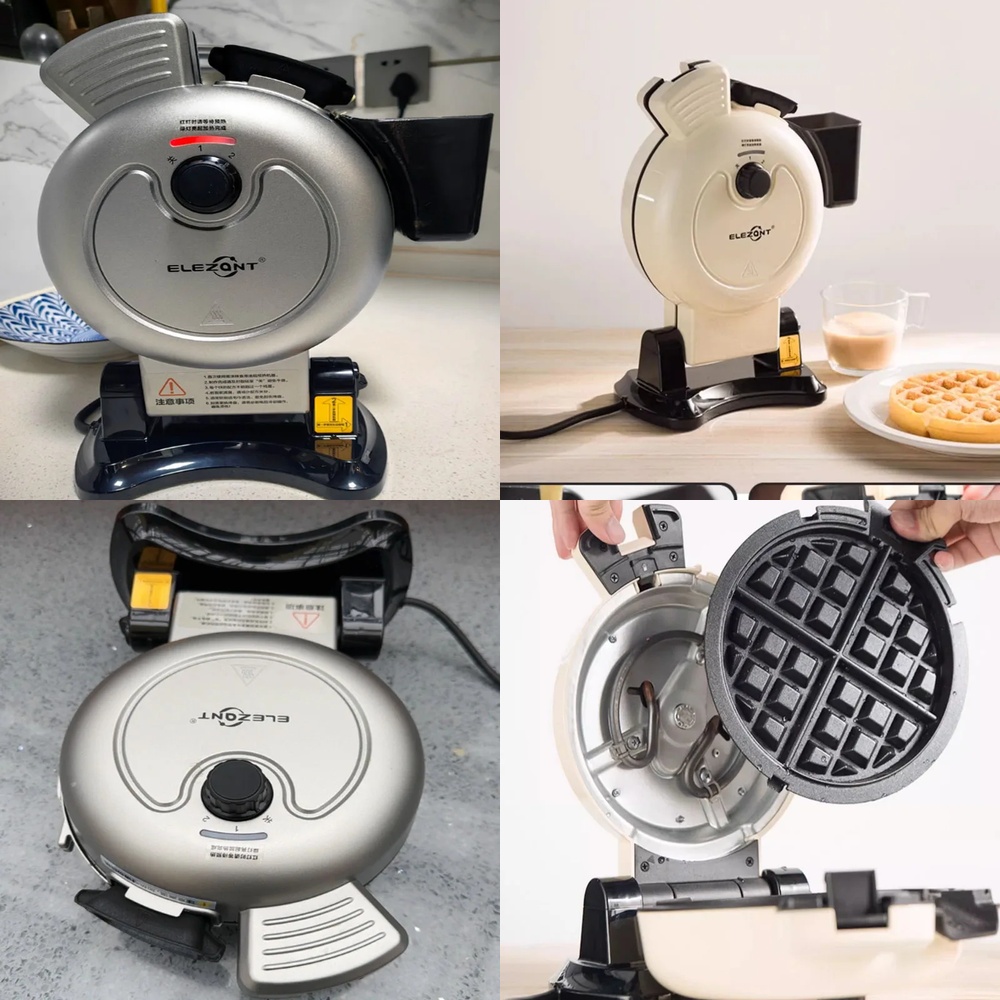 Coffee Equipment Home - Máquina de Waffle Vertical para Casa,