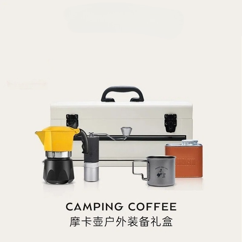Caixa de café para camping, ca - Coffee Equipment Gift Set avaliação e preço