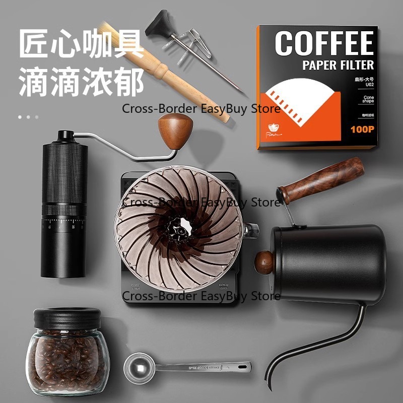 Conjunto de Café Coado Manual, - Coffee Equipment Gift Set avaliação e preço