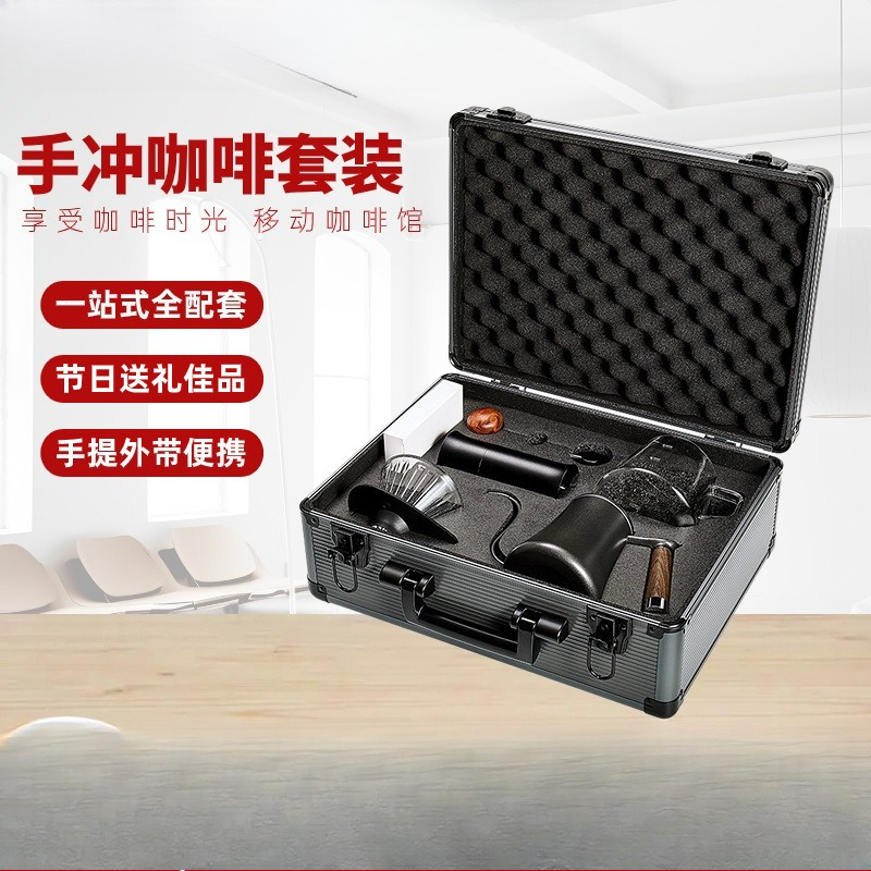 Conjunto de equipamentos de ca - Coffee Equipment Gift Set avaliação e preço